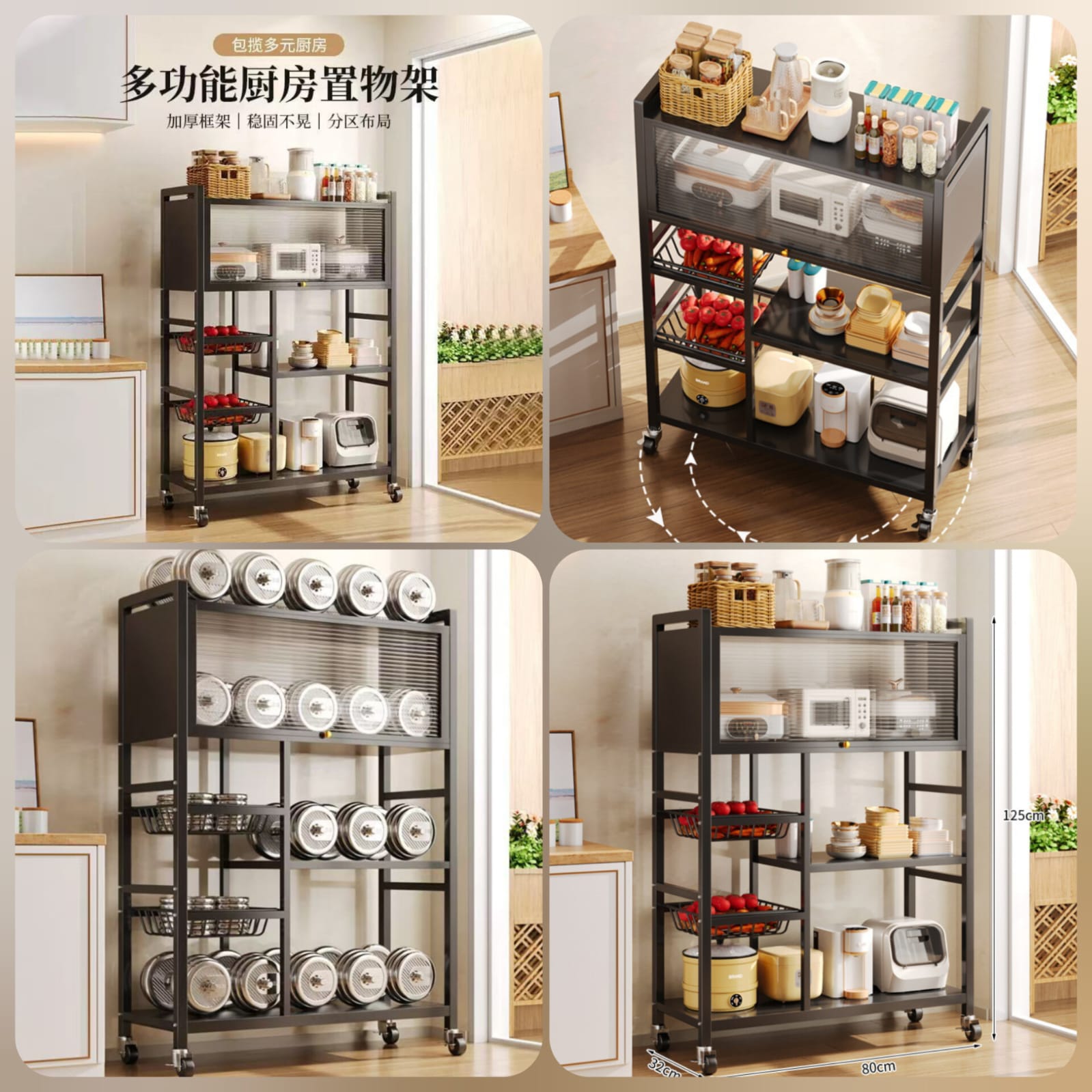 Multifunctional Dust proof Cabinet Storage Rack