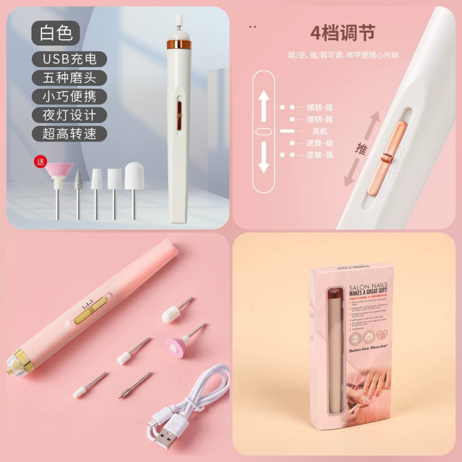 Nail care kit