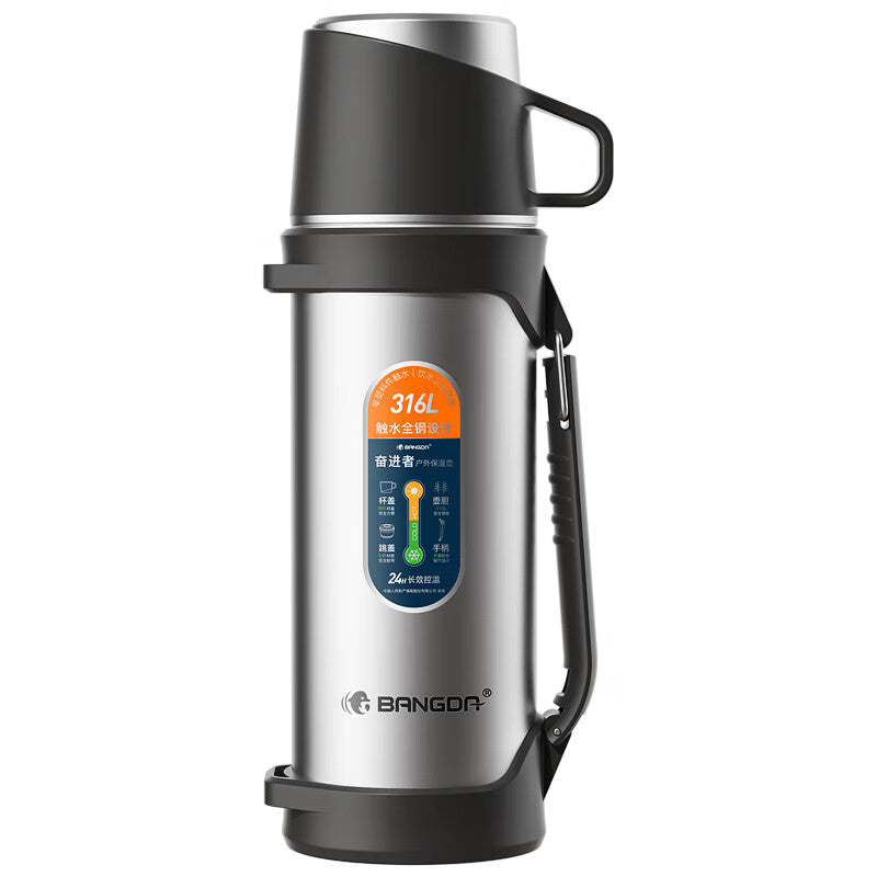 Bangdon bottle 1800ml