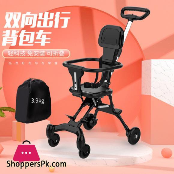 Baby stroller