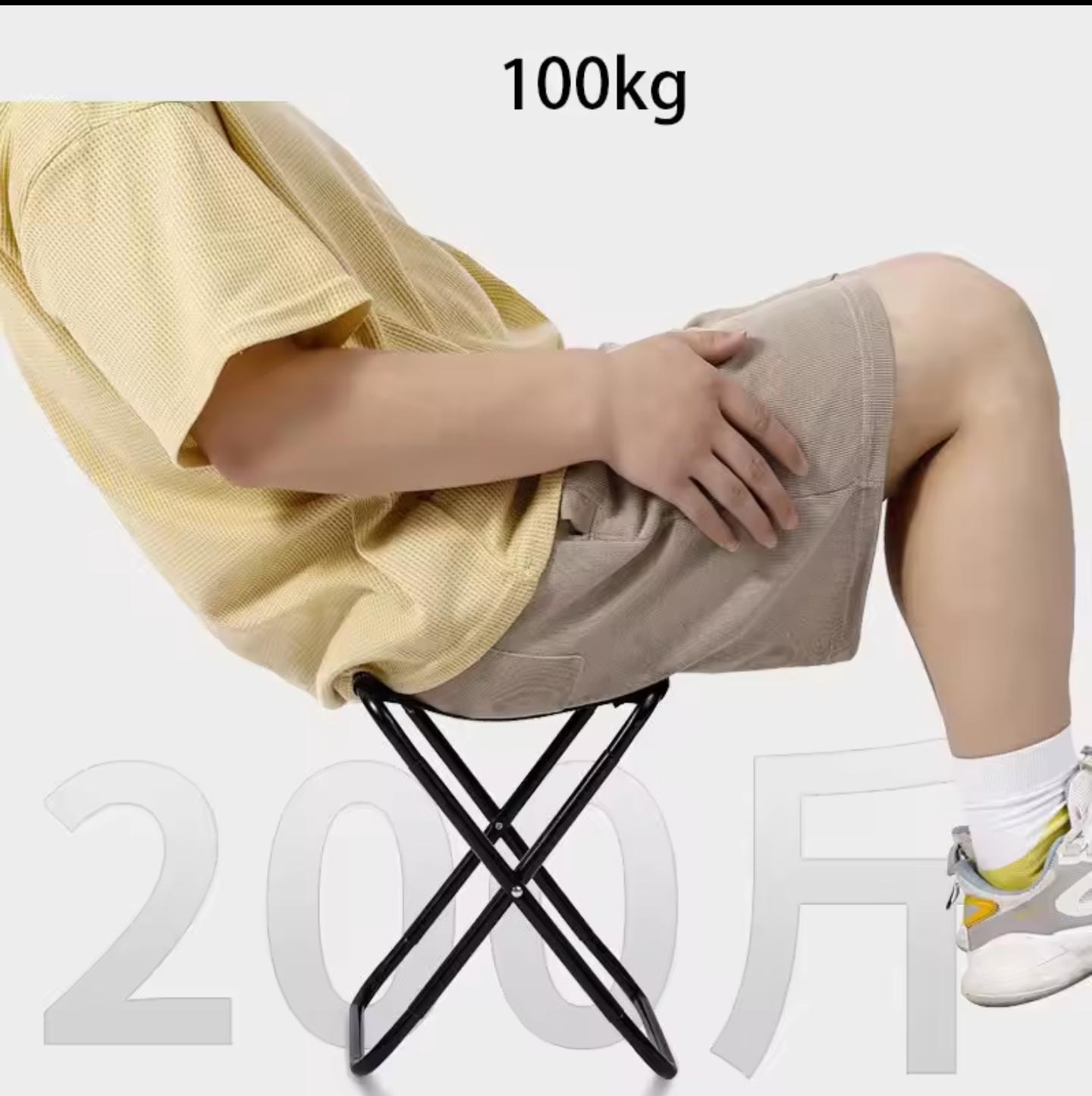 Portable telescope stool