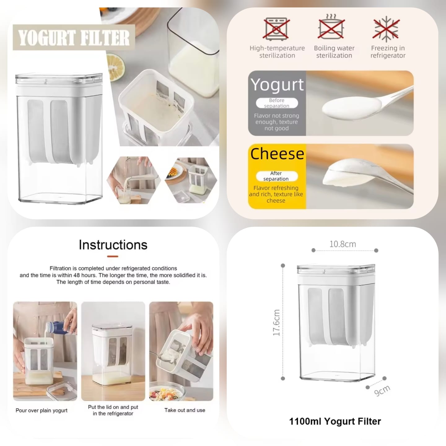 Yogurt filter strainer